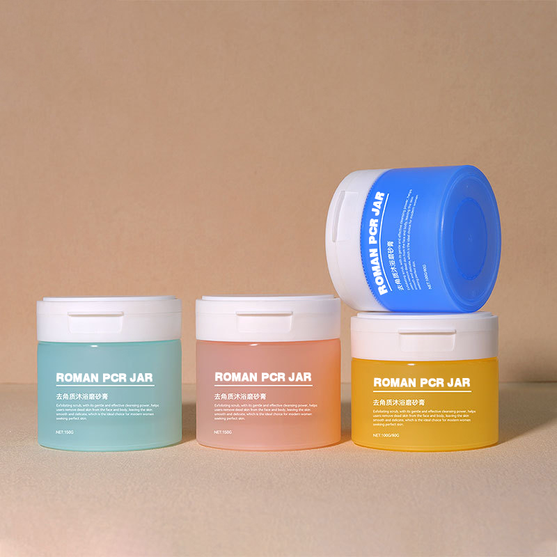 120g 150g 200g 250g Rund botten PCR kosmetiska burkar med bred mun Kropps ansikte fuktgivande kräm matt burk Hudvårdsförpackning