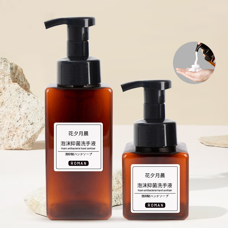 Husdjurs ansiktshandrengöring Mousse skumpumpflaska 200 ml 300 ml 400 ml 500 ml 650 ml tom plast fyrkantig matt klar sprayflaska screentryck