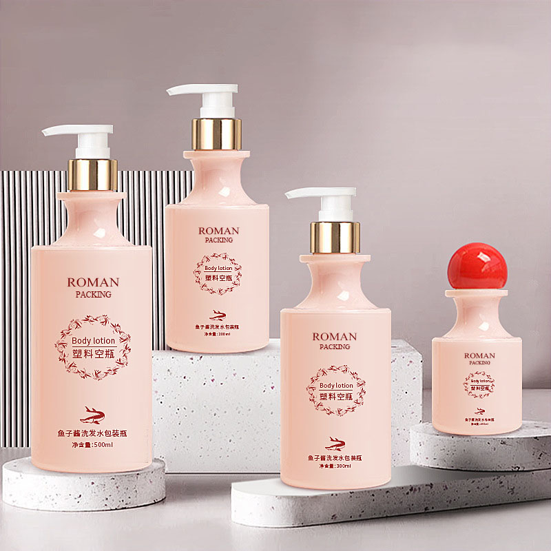 High End Böjd Hals Frostad Plast Facial Wash Lotion Flaska För Hudvård Tonerflaska 100ml 200ml 300ml 500ml Med Kullock