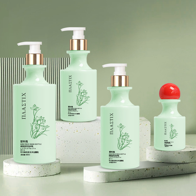 High End Böjd Hals Frostad Plast Facial Wash Lotion Flaska För Hudvård Tonerflaska 100ml 200ml 300ml 500ml Med Kullock High End Böjd Hals Frostad Plast Facial Wash Lotion Flaska För Hudvård Tonerflaska 100ml 200ml 300ml 500ml Med Kullock