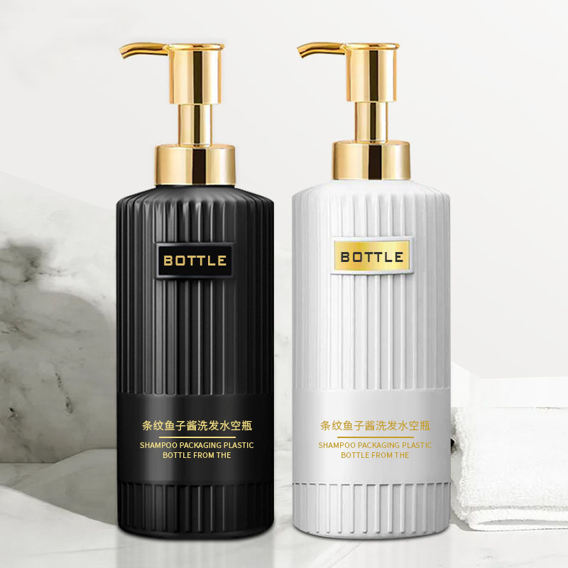 Plastflaska för personlig vård 300ml 400ml 500ml Hårvårdslotion Mask Behållare Flaska med logotyp utskrift för kroppstvätt