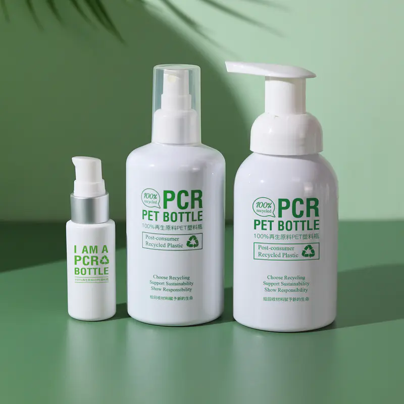 Vad är skillnaden mellan PCR Cosmetic Bottle och rPET Cosmetic Bottle?